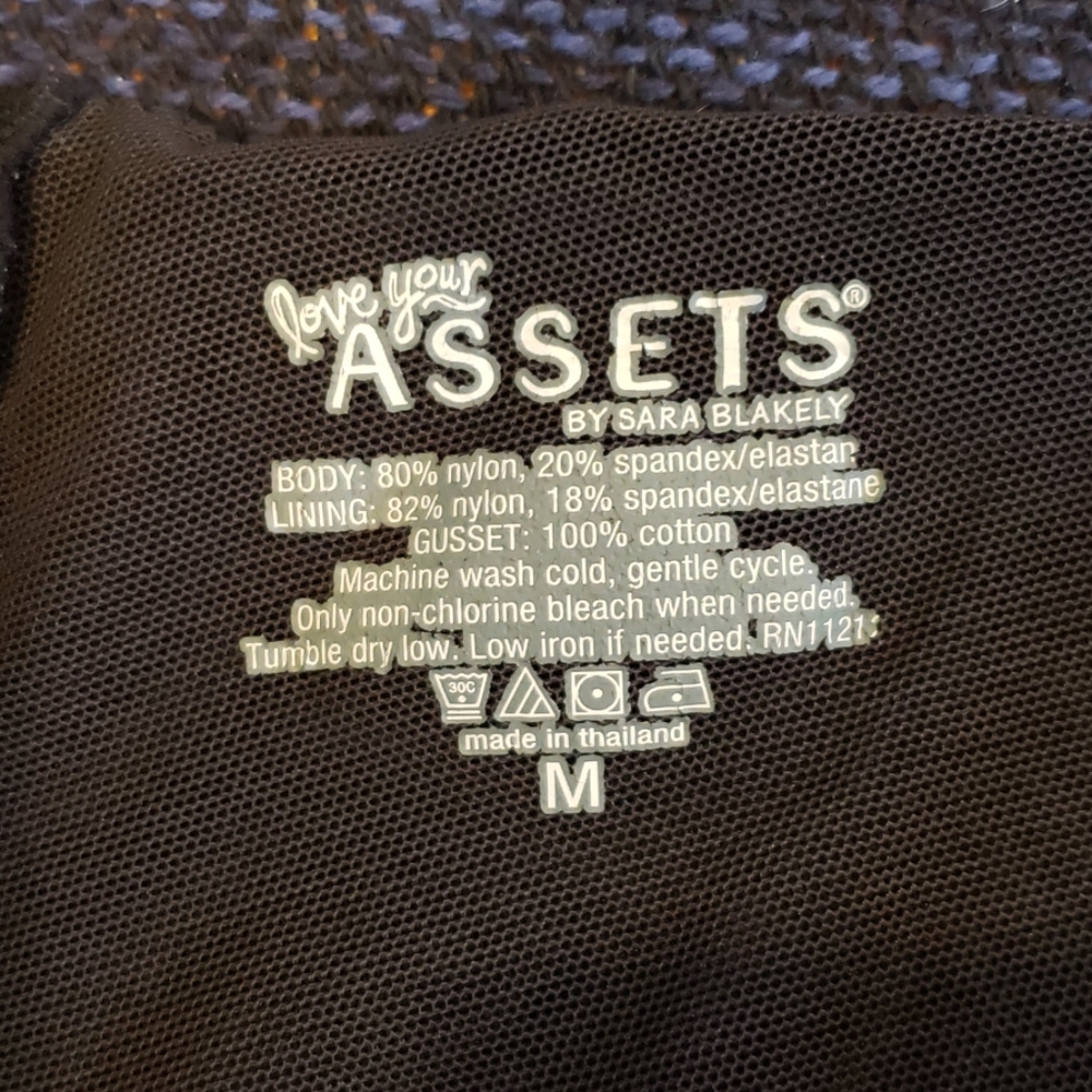 💥💥💥SOLD💥💥💥Love Your Assets Shorts - Picture 5 of 6